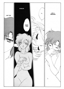 [Kotatsuya (Tatsuneko)] AM FANATIC (Bishoujo Senshi Sailor Moon) [English] - page 12