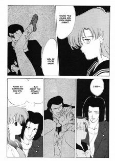 [Kotatsuya (Tatsuneko)] AM FANATIC (Bishoujo Senshi Sailor Moon) [English] - page 18