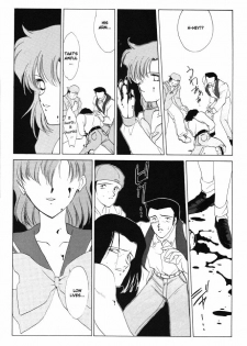 [Kotatsuya (Tatsuneko)] AM FANATIC (Bishoujo Senshi Sailor Moon) [English] - page 25