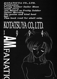 [Kotatsuya (Tatsuneko)] AM FANATIC (Bishoujo Senshi Sailor Moon) [English] - page 2