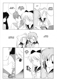 [Kotatsuya (Tatsuneko)] AM FANATIC (Bishoujo Senshi Sailor Moon) [English] - page 33