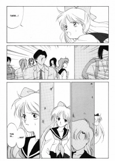 [Kotatsuya (Tatsuneko)] AM FANATIC (Bishoujo Senshi Sailor Moon) [English] - page 42