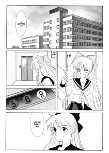 [Kotatsuya (Tatsuneko)] AM FANATIC (Bishoujo Senshi Sailor Moon) [English] - page 43