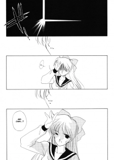 [Kotatsuya (Tatsuneko)] AM FANATIC (Bishoujo Senshi Sailor Moon) [English] - page 44