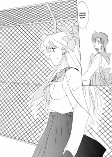 [Kotatsuya (Tatsuneko)] AM FANATIC (Bishoujo Senshi Sailor Moon) [English] - page 45
