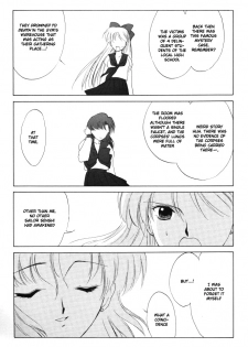 [Kotatsuya (Tatsuneko)] AM FANATIC (Bishoujo Senshi Sailor Moon) [English] - page 48