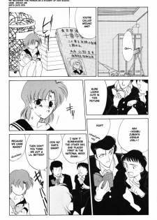 [Kotatsuya (Tatsuneko)] AM FANATIC (Bishoujo Senshi Sailor Moon) [English] - page 50