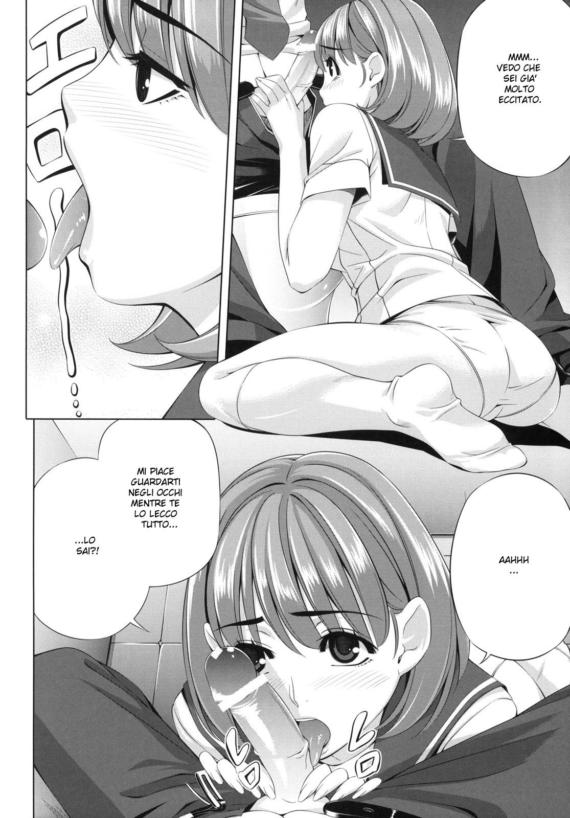 [Chisato Kirin] Every Day With NENE (Love Plus) page 6 full