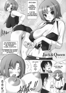 (Kyonyuukko 2) [FREAKS (Onomeshin)] Super Black Jackpot (Super Black Jack) [Italian] [Hentai Fantasy] [Incomplete] - page 2