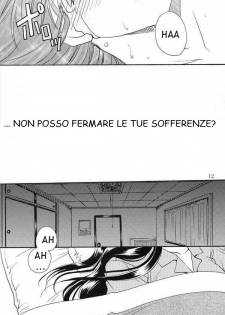 (C65) [Nikuman Aikoukai (Ryuga Syo)] LOVERS KISS (Detective Conan) [Italian] [Flowers of Hentai] - page 11