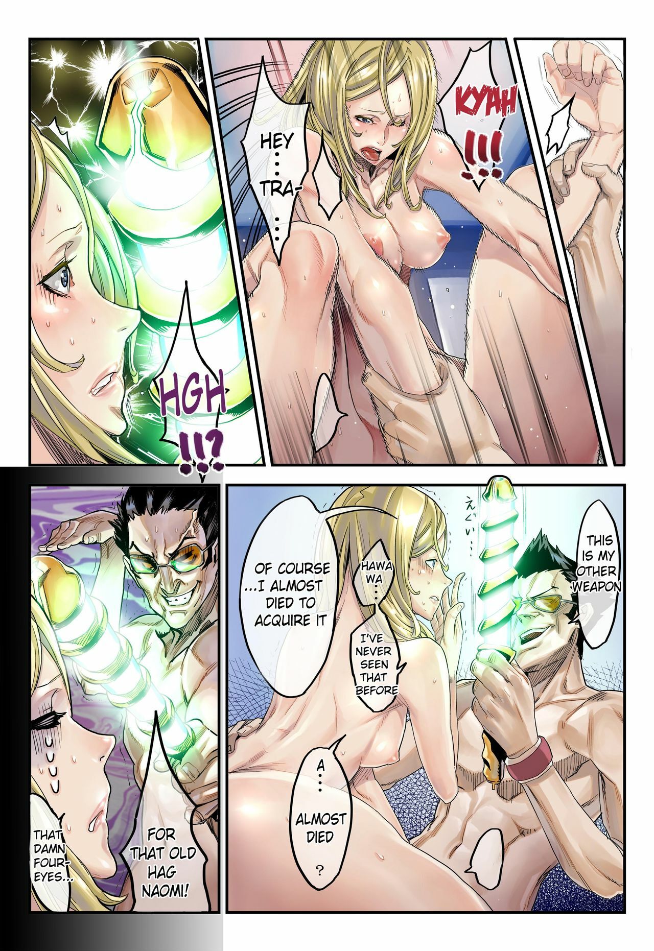 [UNDER CONTROL (zunta)] One More Heroes (NO MORE HEROES) [English] [Doujin-Moe.us] [Digital] page 16 full