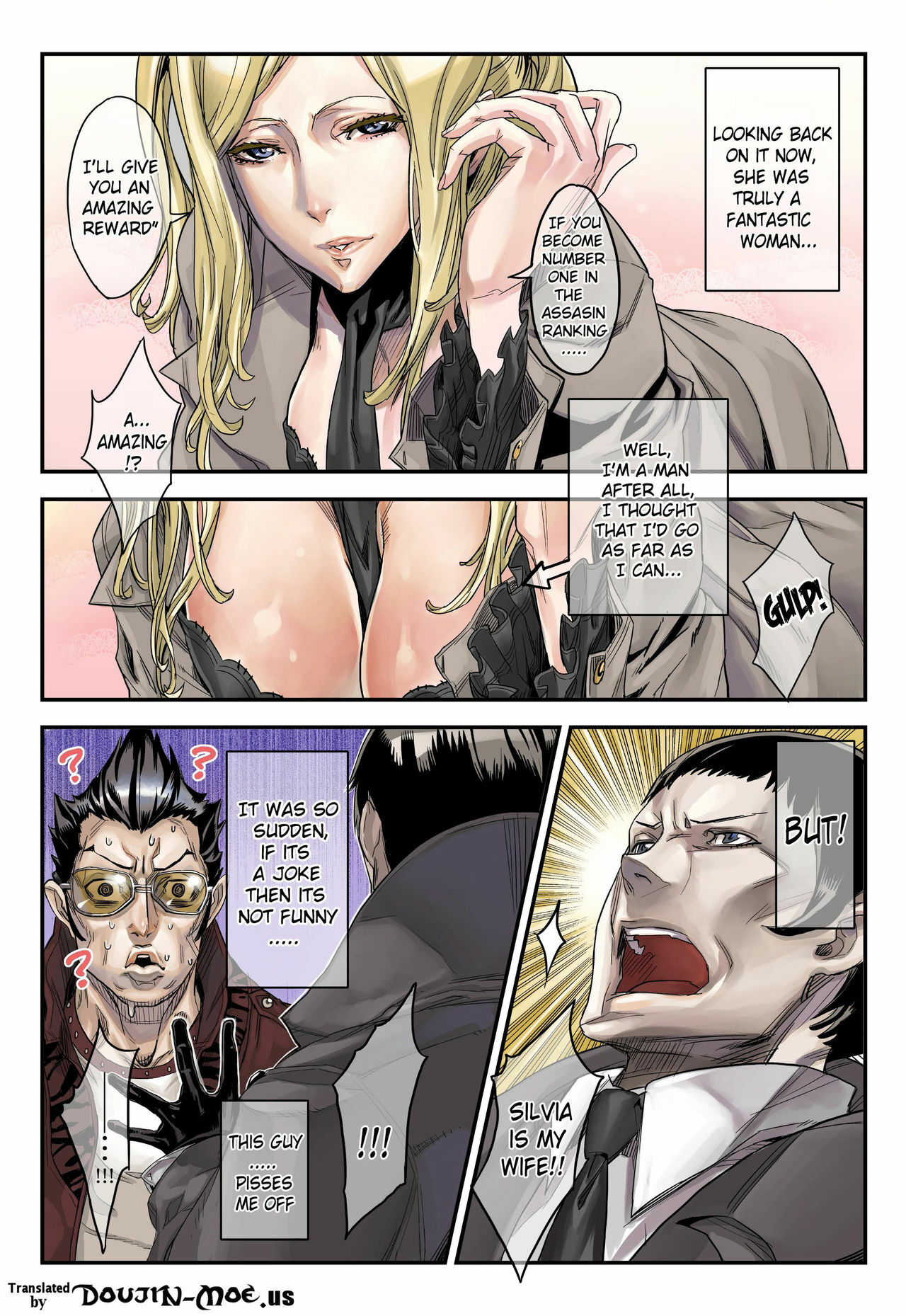 [UNDER CONTROL (zunta)] One More Heroes (NO MORE HEROES) [English] [Doujin-Moe.us] [Digital] page 2 full