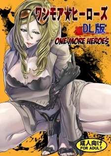 [UNDER CONTROL (zunta)] One More Heroes (NO MORE HEROES) [English] [Doujin-Moe.us] [Digital]