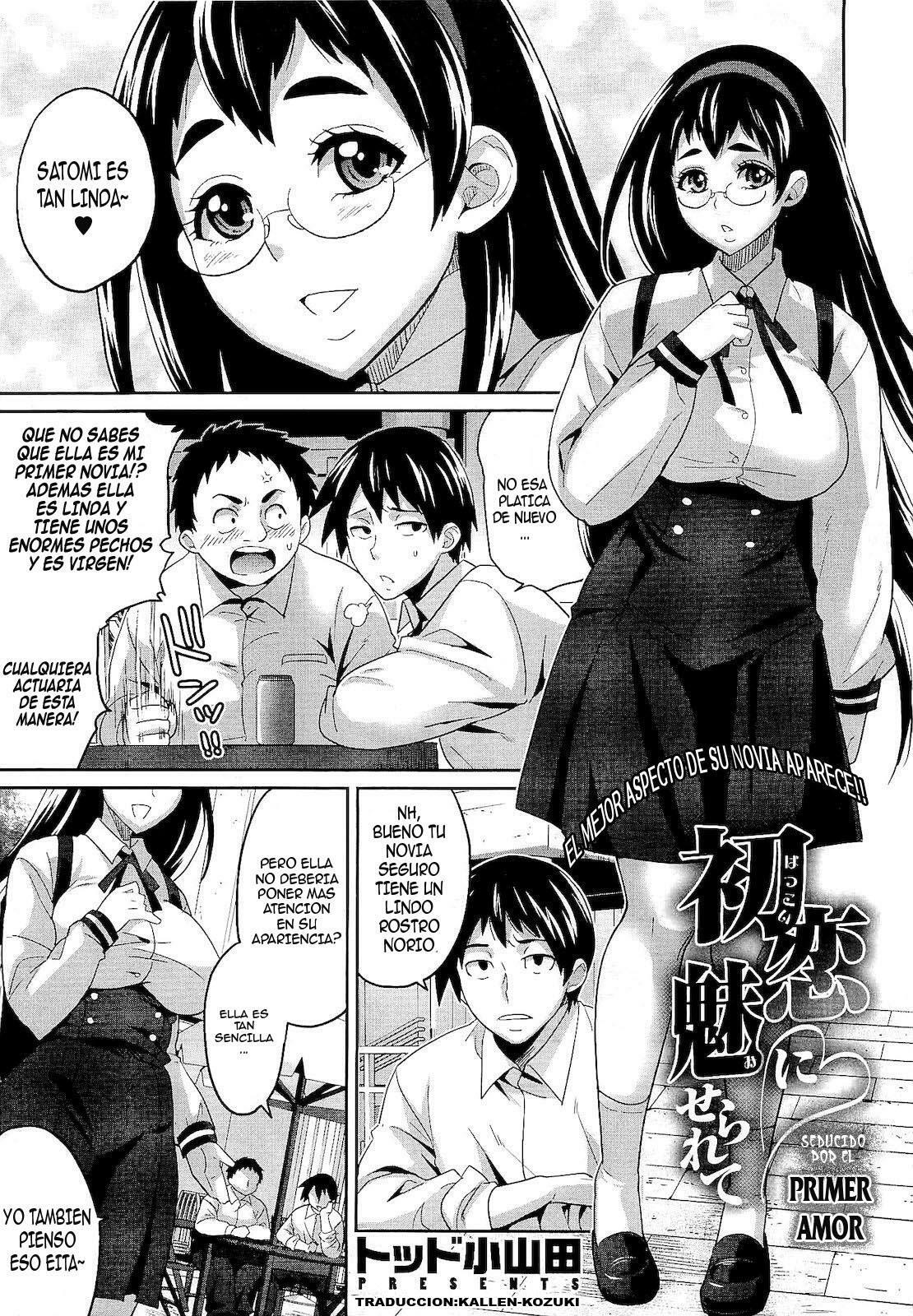 [Todd Oyamada] Hatsukoi ni Miserarete | Seducido por el Primer Amor (COMIC Megastore 2011-01) [Spanish] [Kallen-Kozuki] page 1 full