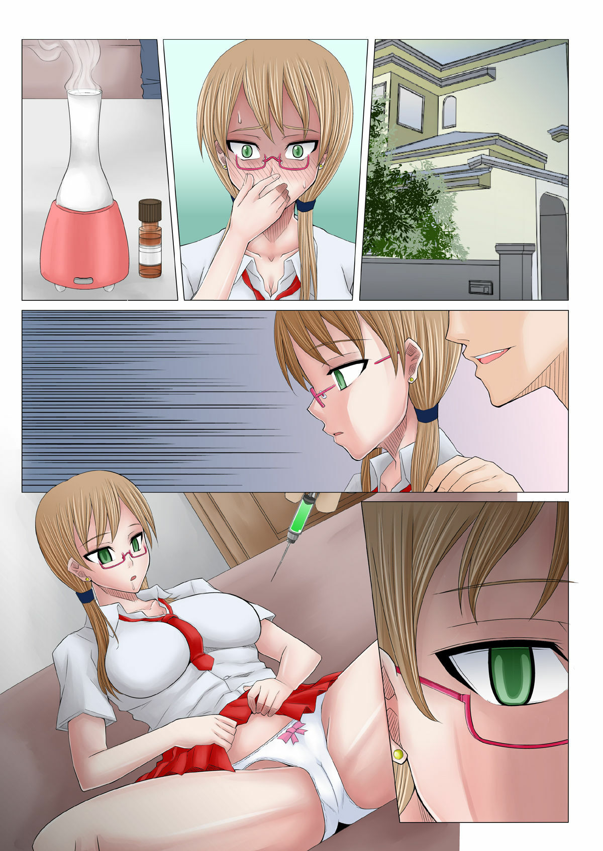 (C80) [Evork Festa (Drain, Inoue Nanaki)] Saimin Harame page 75 full