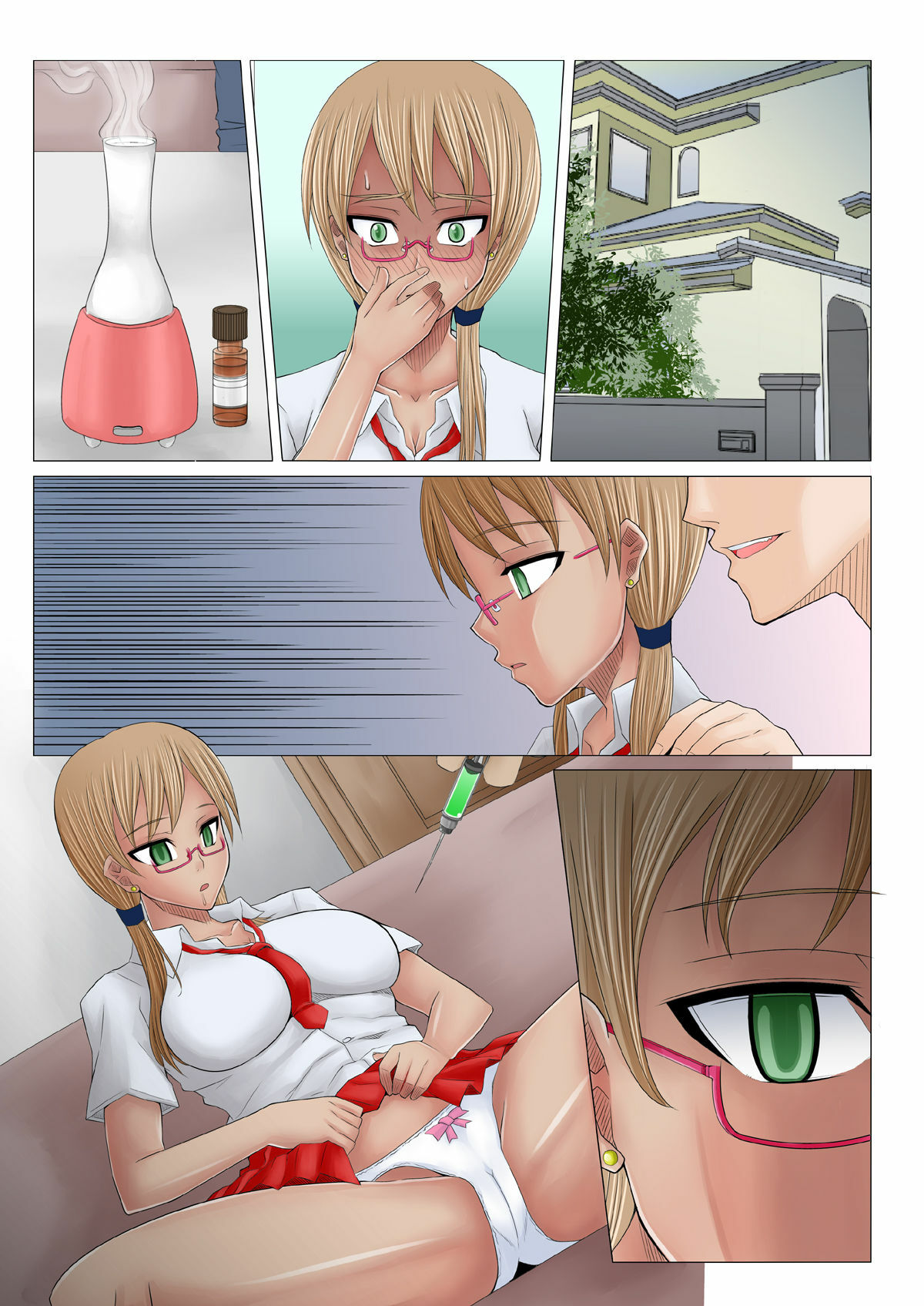 (C80) [Evork Festa (Drain, Inoue Nanaki)] Saimin Harame page 99 full