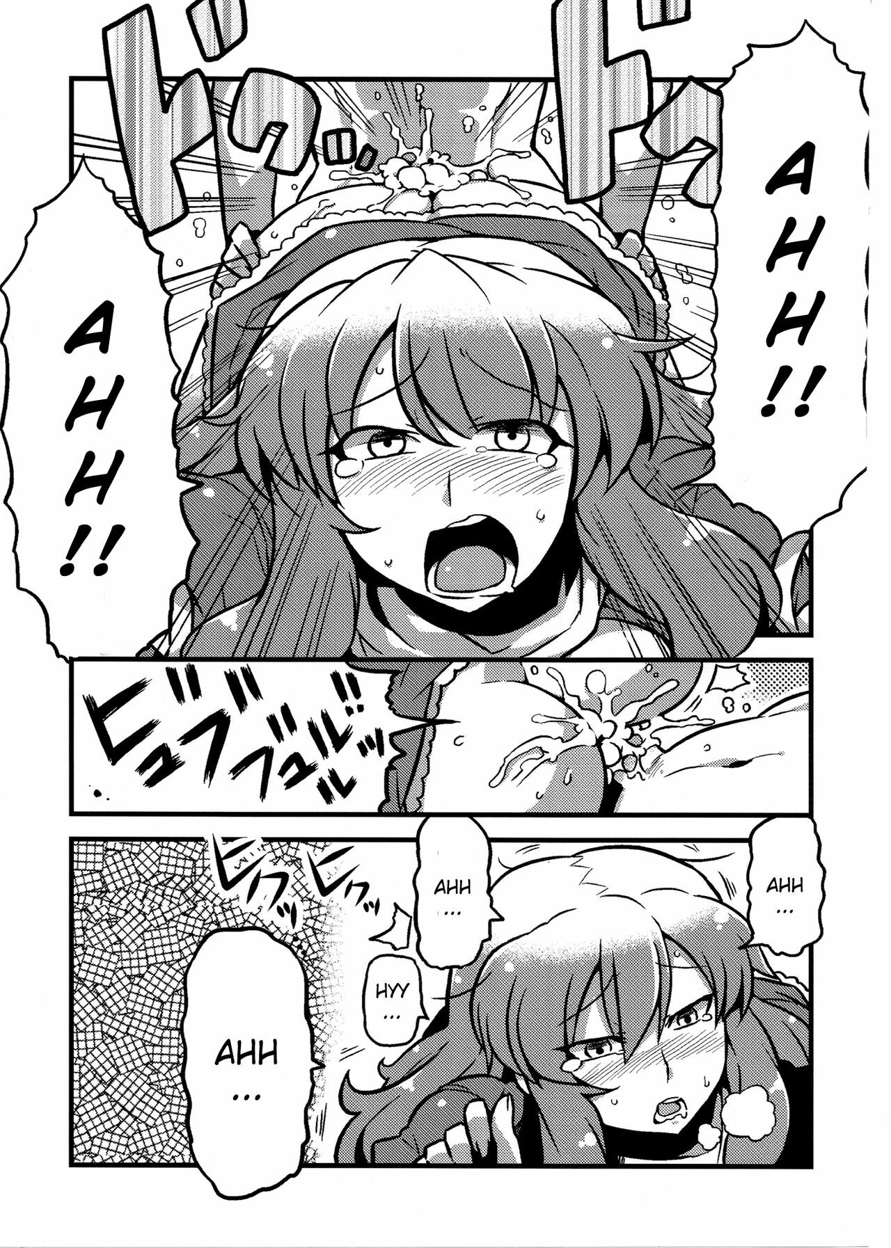 (C80) [Circle Nuruma-ya (Tsukiwani)] Hijirin Yume Mousou (Touhou Project) [English] [CGrascal] page 30 full