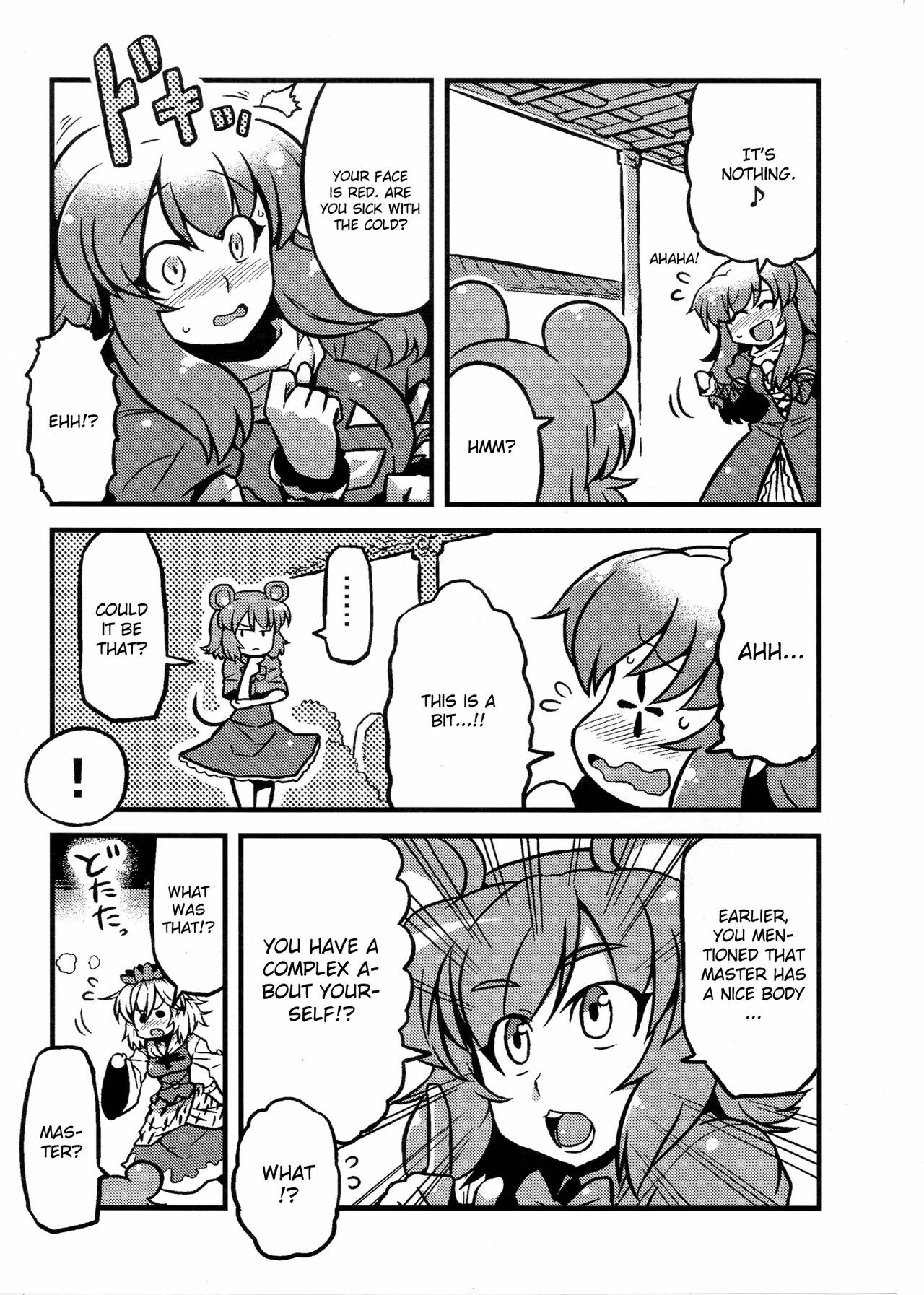 (C80) [Circle Nuruma-ya (Tsukiwani)] Hijirin Yume Mousou (Touhou Project) [English] [CGrascal] page 32 full