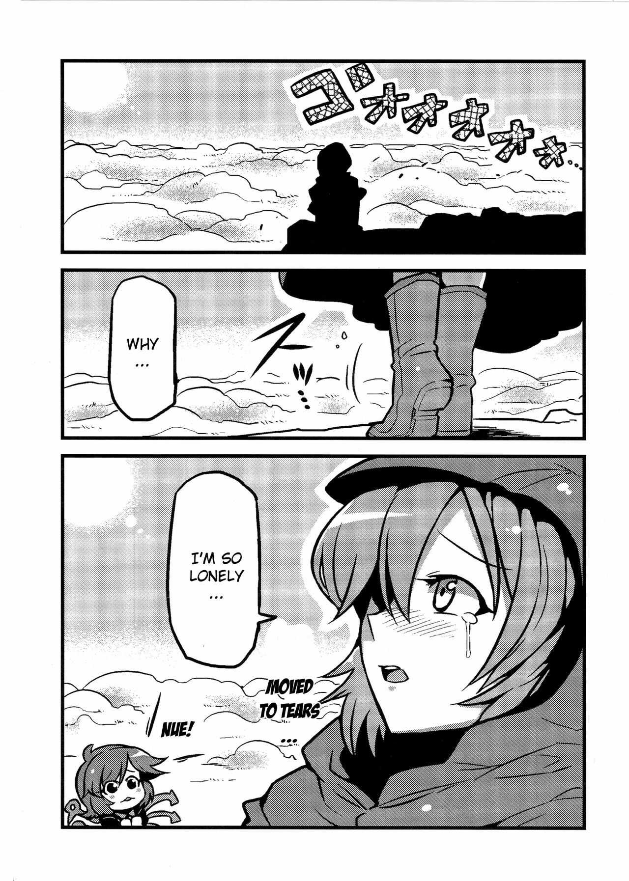 (C80) [Circle Nuruma-ya (Tsukiwani)] Hijirin Yume Mousou (Touhou Project) [English] [CGrascal] page 35 full