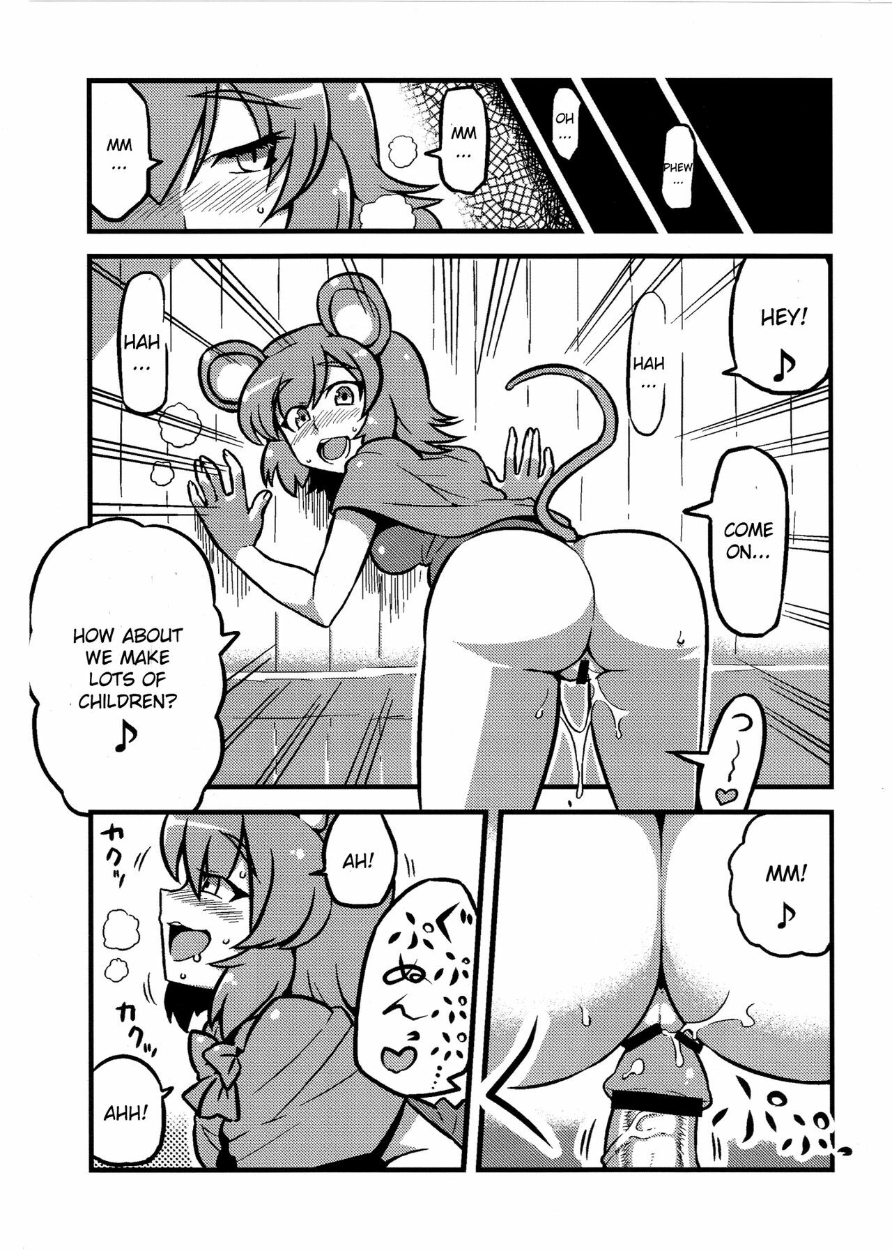 (C80) [Circle Nuruma-ya (Tsukiwani)] Hijirin Yume Mousou (Touhou Project) [English] [CGrascal] page 7 full