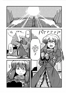 (C80) [Circle Nuruma-ya (Tsukiwani)] Hijirin Yume Mousou (Touhou Project) [English] [CGrascal] - page 3