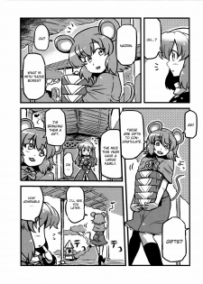 (C80) [Circle Nuruma-ya (Tsukiwani)] Hijirin Yume Mousou (Touhou Project) [English] [CGrascal] - page 5