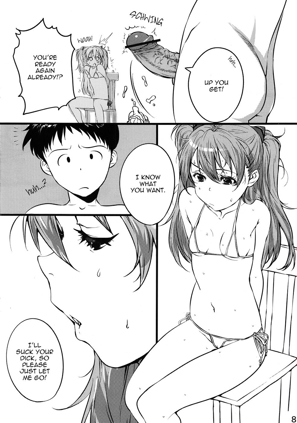 (SC50) [Arumike (Baba Arumi)] Asuka no Center ni Irete Switch (Neon Genesis Evangelion) [English] =LWB= page 5 full