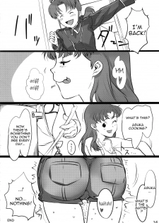 (SC50) [Arumike (Baba Arumi)] Asuka no Center ni Irete Switch (Neon Genesis Evangelion) [English] =LWB= - page 13