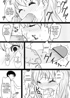 (SC50) [Arumike (Baba Arumi)] Asuka no Center ni Irete Switch (Neon Genesis Evangelion) [English] =LWB= - page 6