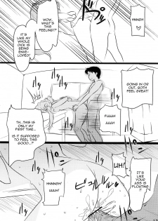 (SC50) [Arumike (Baba Arumi)] Asuka no Center ni Irete Switch (Neon Genesis Evangelion) [English] =LWB= - page 9