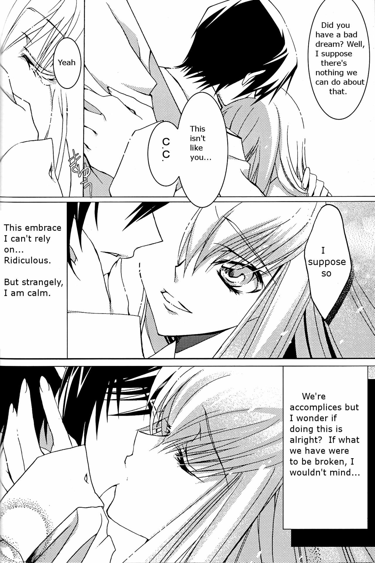 [Creayus (Rangetsu)] Pink Noise (Code Geass: Lelouch of the Rebellion) [English] page 16 full