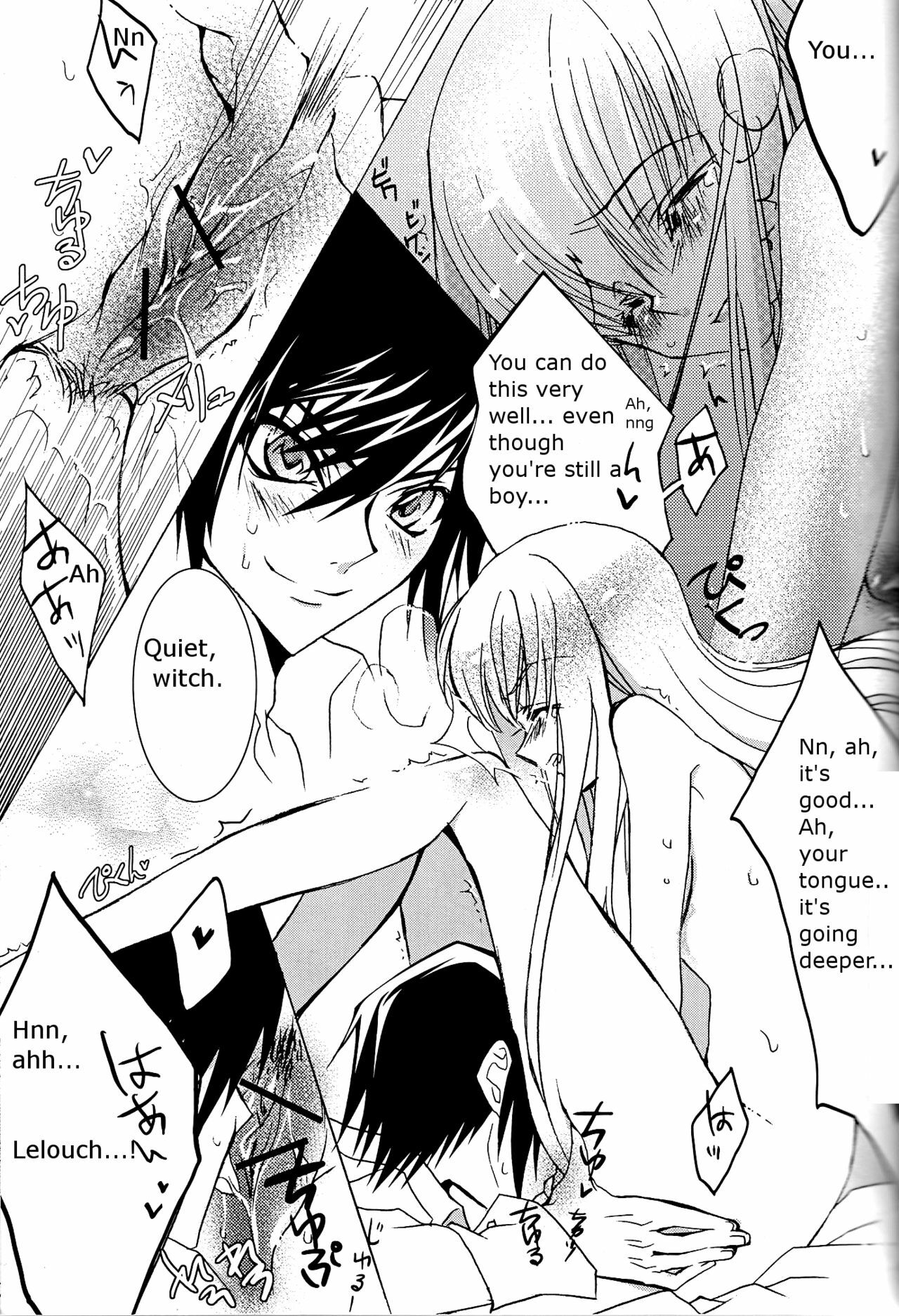 [Creayus (Rangetsu)] Pink Noise (Code Geass: Lelouch of the Rebellion) [English] page 21 full