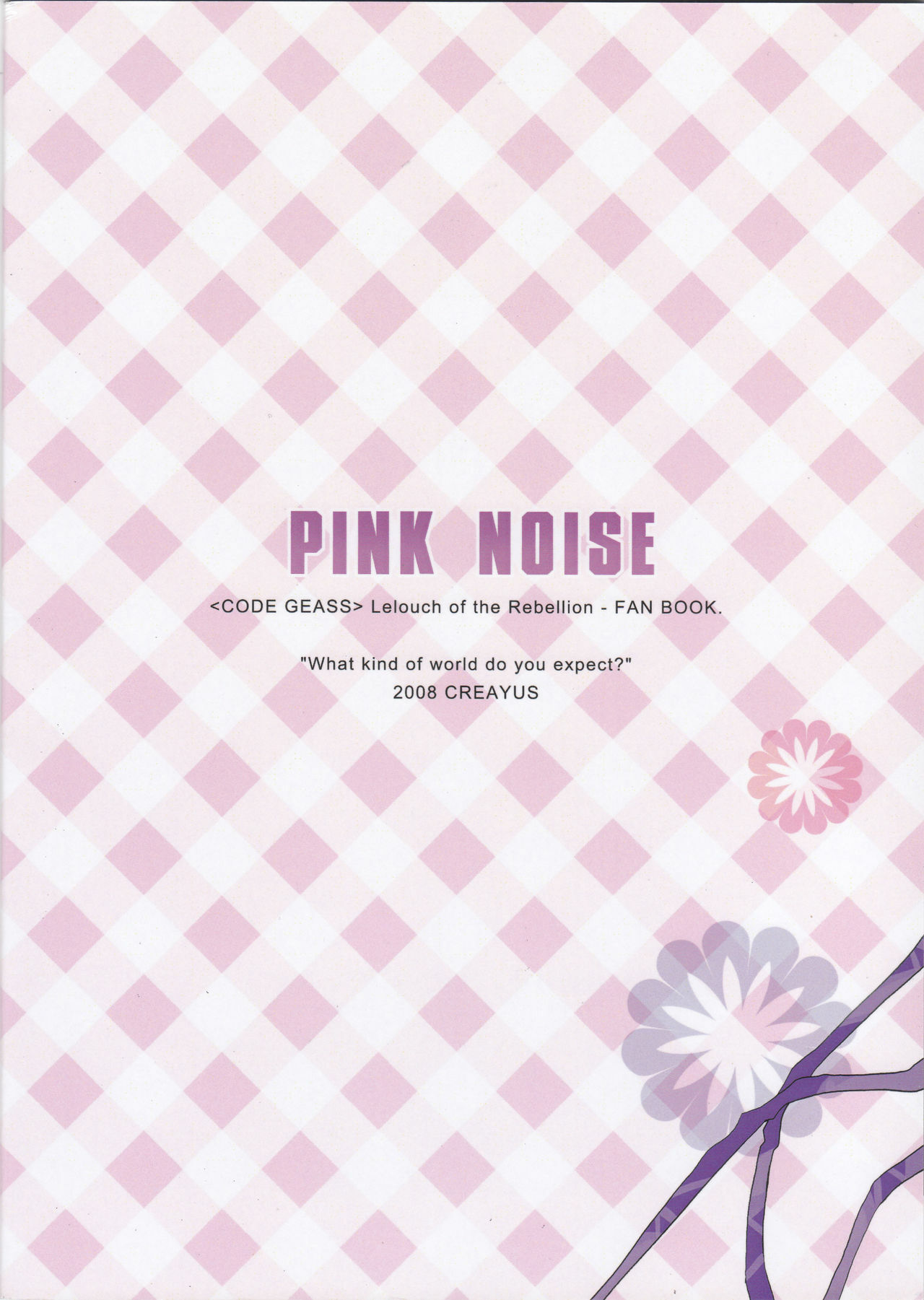 [Creayus (Rangetsu)] Pink Noise (Code Geass: Lelouch of the Rebellion) [English] page 37 full