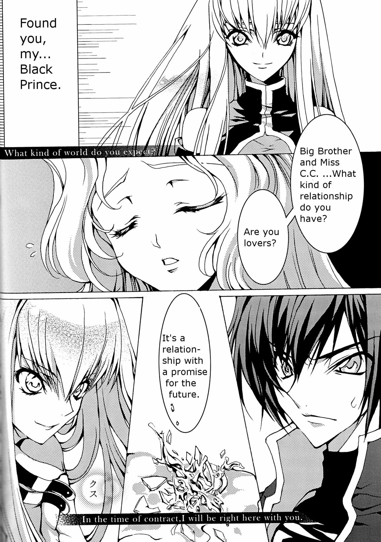 [Creayus (Rangetsu)] Pink Noise (Code Geass: Lelouch of the Rebellion) [English] page 4 full