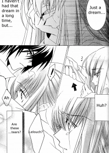 [Creayus (Rangetsu)] Pink Noise (Code Geass: Lelouch of the Rebellion) [English] - page 15