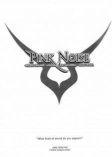 [Creayus (Rangetsu)] Pink Noise (Code Geass: Lelouch of the Rebellion) [English] - page 2