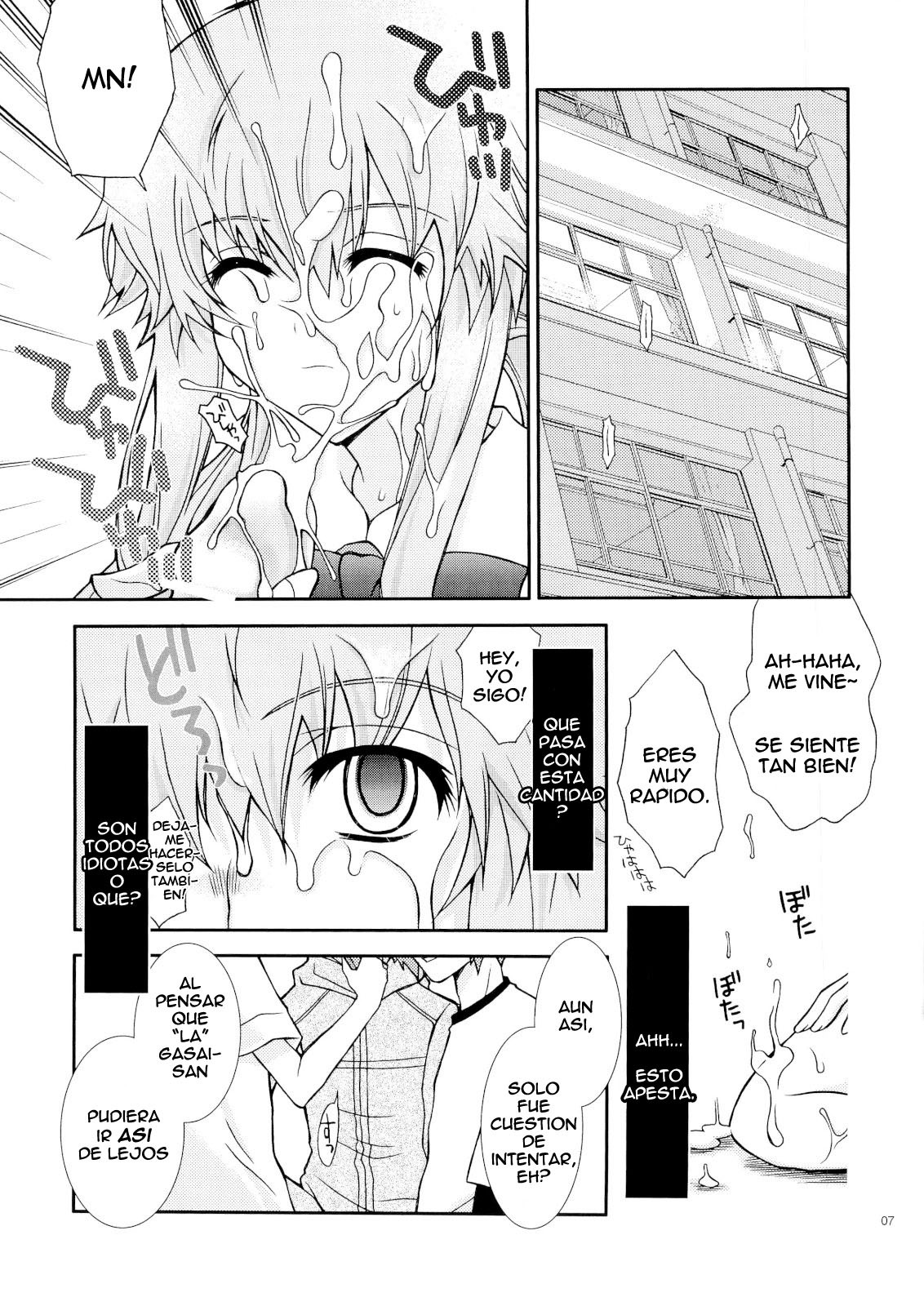 (ComiComi11) [YLANG-YLANG (Ichie Ryouko)] Barairo no Jinsei (Mirai Nikki) [Spanish] =P666HF= page 6 full