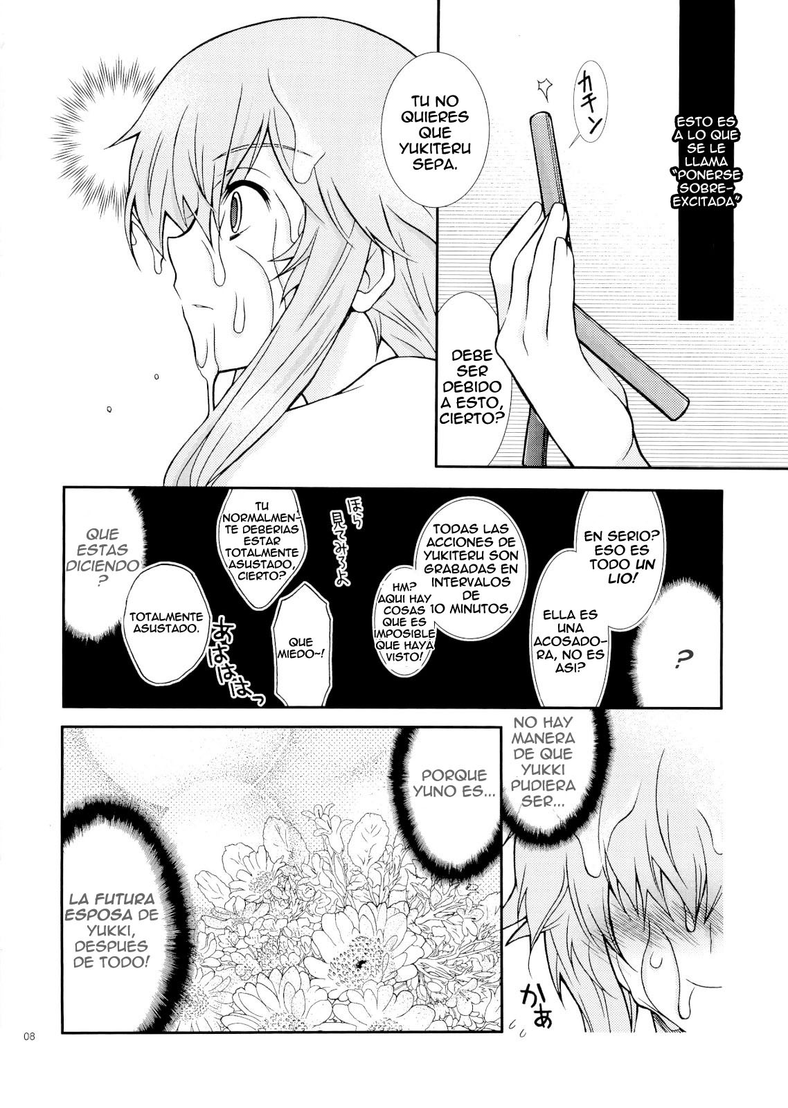 (ComiComi11) [YLANG-YLANG (Ichie Ryouko)] Barairo no Jinsei (Mirai Nikki) [Spanish] =P666HF= page 7 full