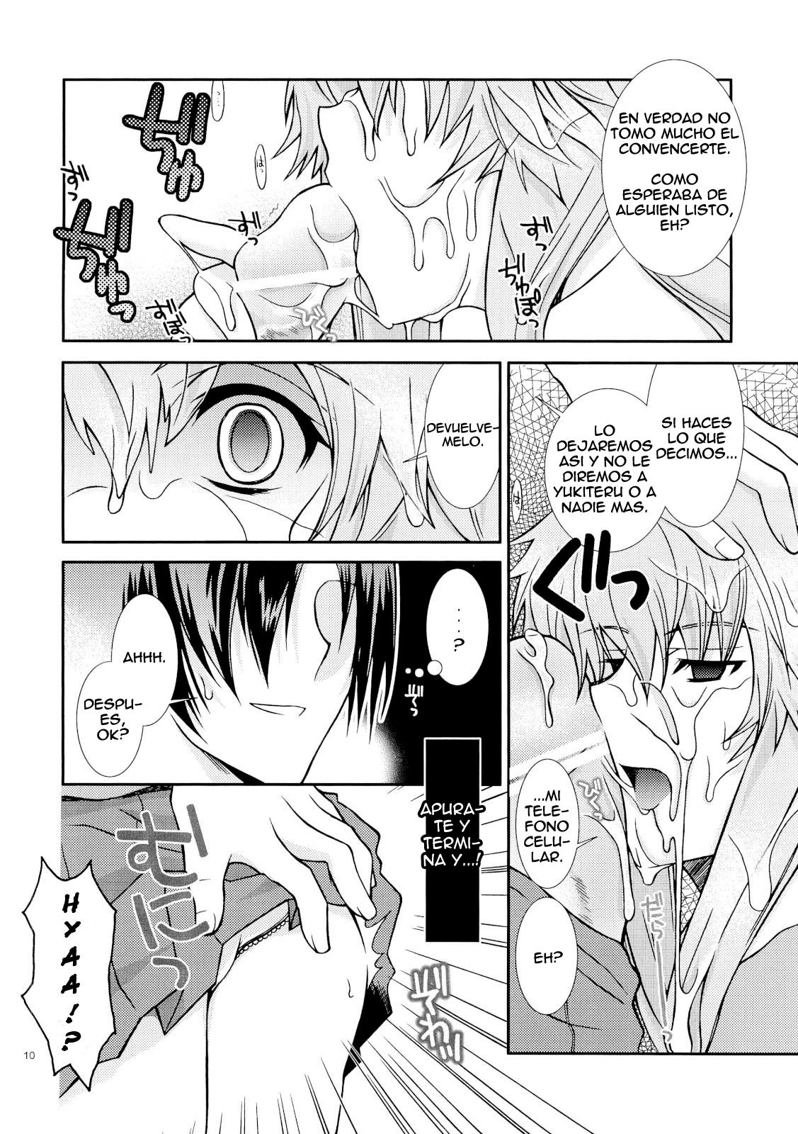 (ComiComi11) [YLANG-YLANG (Ichie Ryouko)] Barairo no Jinsei (Mirai Nikki) [Spanish] =P666HF= page 9 full