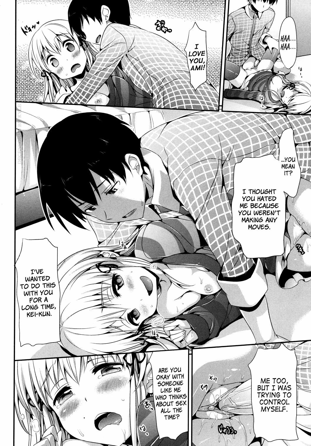 [Hisasi] Mousou Stampede! (COMIC Megastore 2011-03) [English] =Team Vanilla= [Decensored] page 14 full