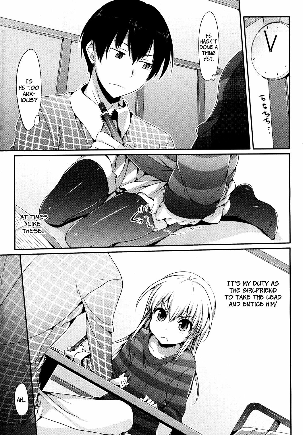 [Hisasi] Mousou Stampede! (COMIC Megastore 2011-03) [English] =Team Vanilla= [Decensored] page 3 full