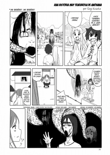 (C80) [Circle ED (ED)] Ano Hi Mita Anjou no Eroi Hon. (Ano Hi Mita Hana no Namae wo Bokutachi wa Mada Shiranai.) [Spanish] - page 24