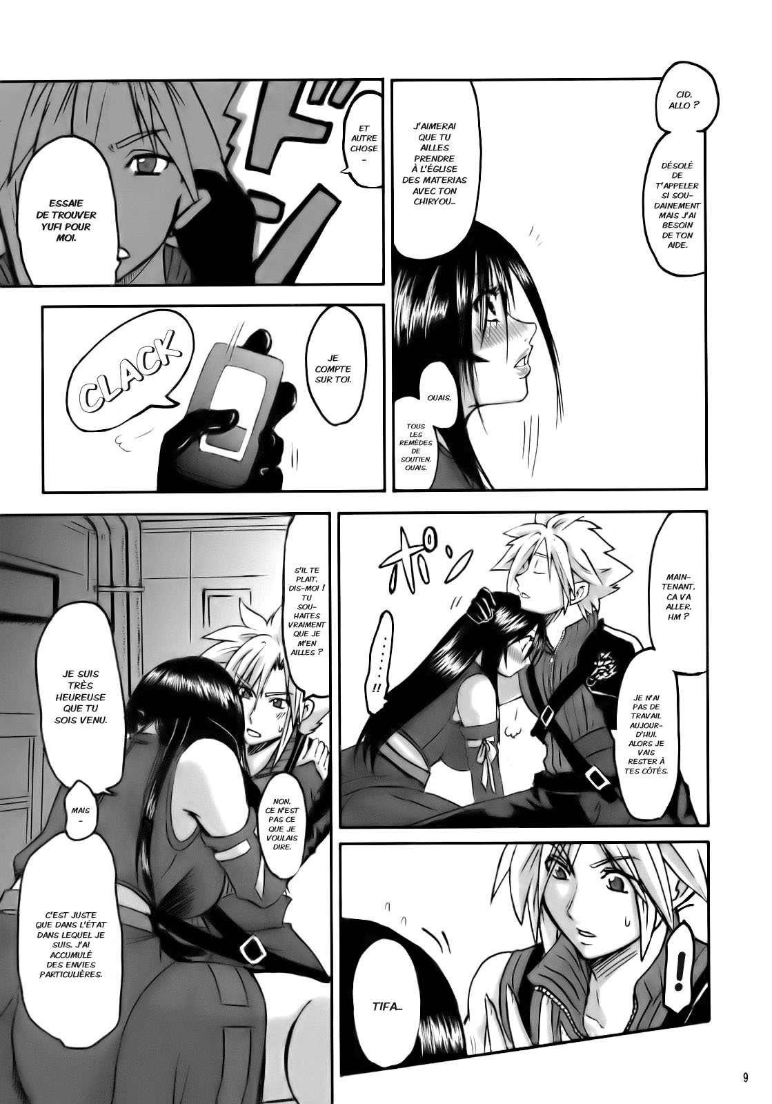 [LoveRevo (Waguchi Shouka)] Love Love Lockhart LA (Final Fantasy VII Advent Children) [French] [Jiaker] page 6 full