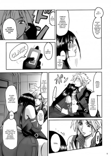 [LoveRevo (Waguchi Shouka)] Love Love Lockhart LA (Final Fantasy VII Advent Children) [French] [Jiaker] - page 6