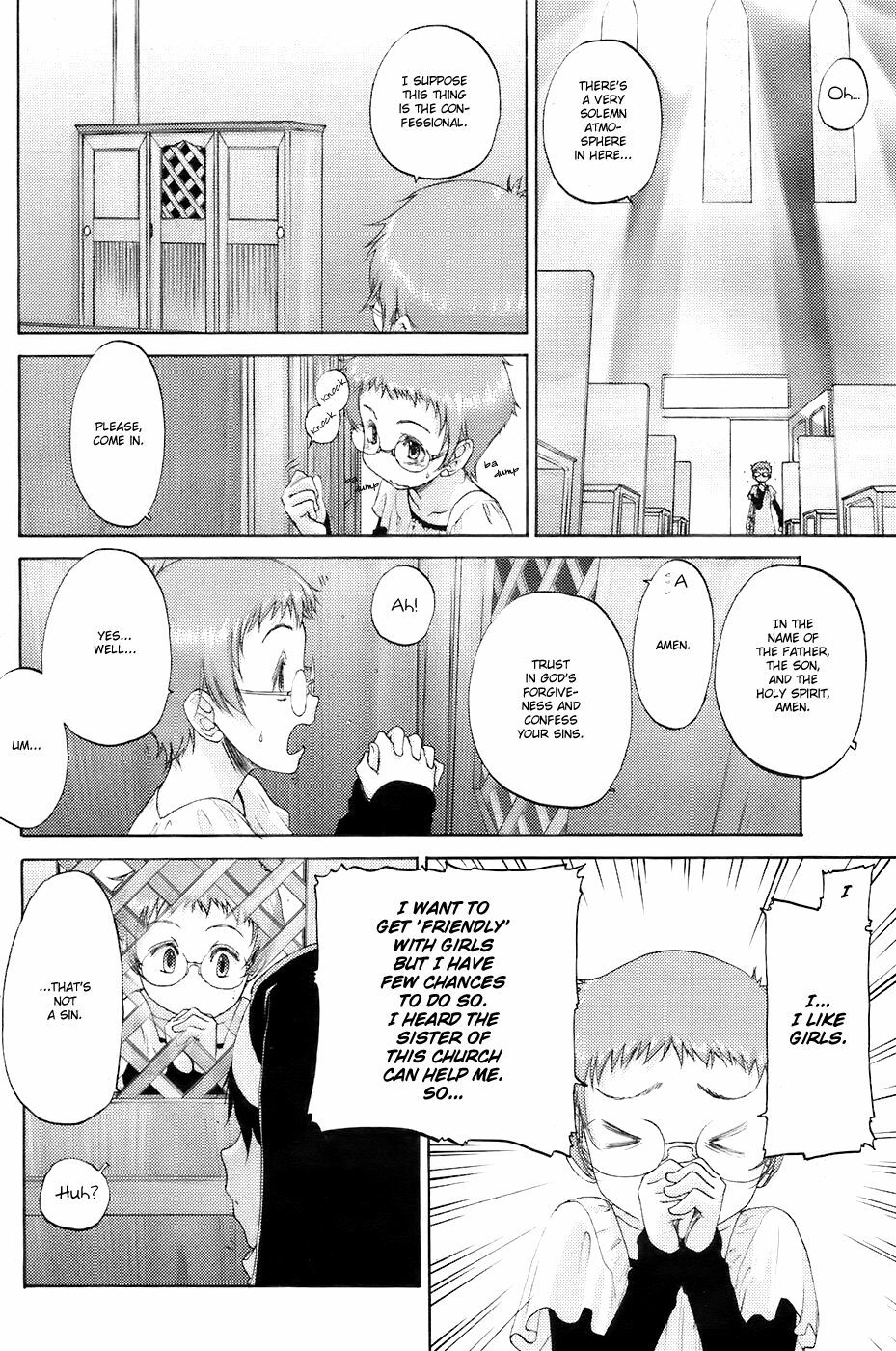 [Kurogane Kenn] Isuzu no Counter | Isuzu's Counter [English] [Kobato] page 10 full