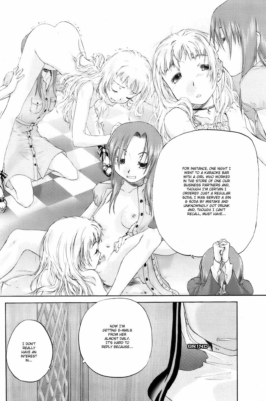 [Kurogane Kenn] Isuzu no Counter | Isuzu's Counter [English] [Kobato] page 14 full