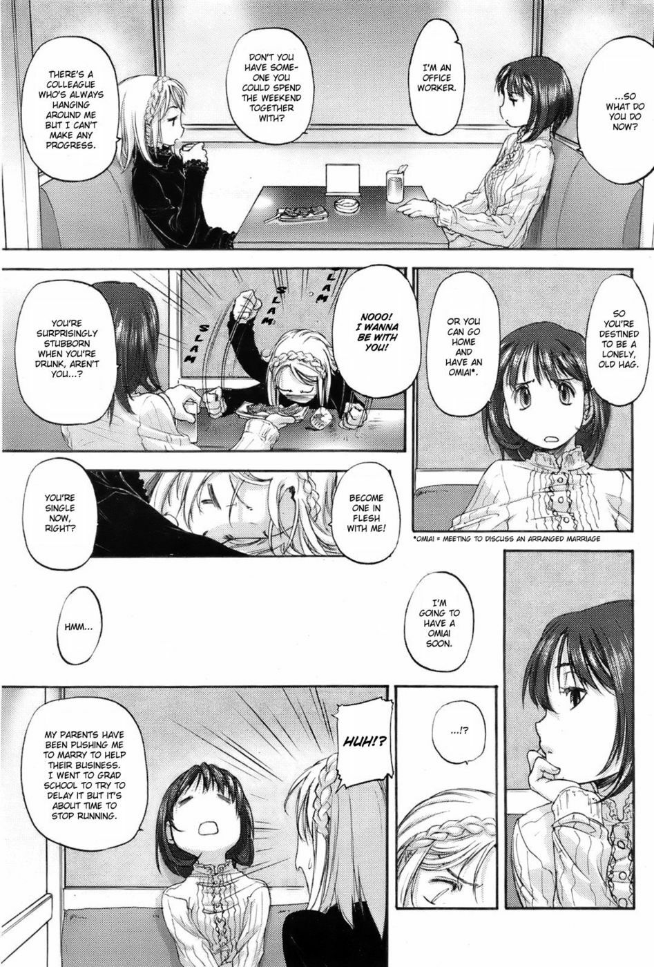 [Kurogane Kenn] Isuzu no Counter | Isuzu's Counter [English] [Kobato] page 19 full