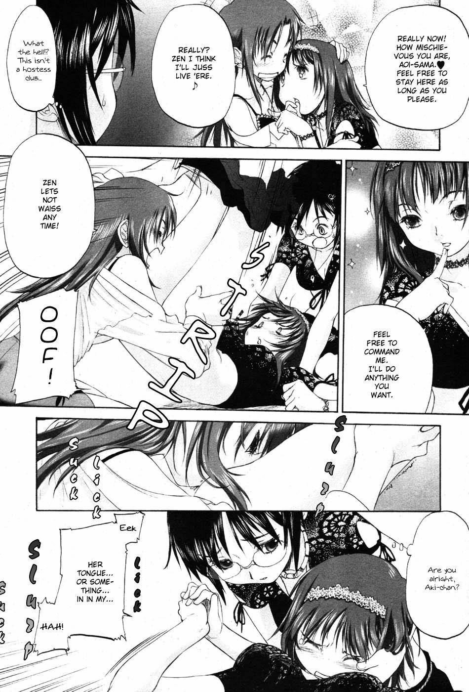 [Kurogane Kenn] Isuzu no Counter | Isuzu's Counter [English] [Kobato] page 5 full