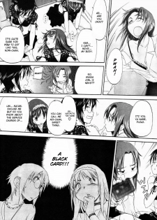 [Kurogane Kenn] Isuzu no Counter | Isuzu's Counter [English] [Kobato] - page 4