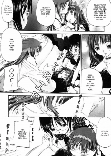 [Kurogane Kenn] Isuzu no Counter | Isuzu's Counter [English] [Kobato] - page 5